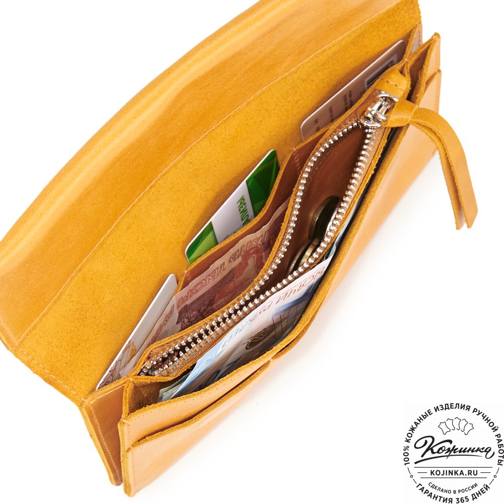 Кожаное портмоне "Манхэттен" (жёлтое)